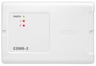 С2000-2