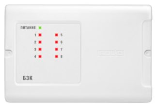 БЗК исп.01