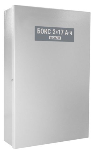 Бокс-24 исп.0 (Бокс-24/17М5) (Бокс 2х17Ач-24В)