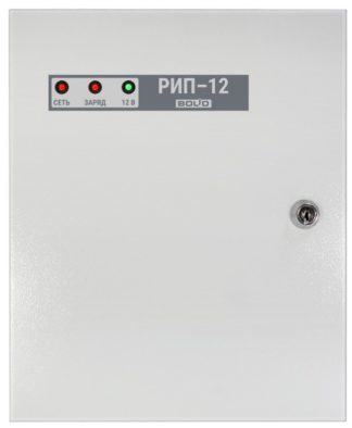 РИП-12 исп.01 (РИП-12-3/17М1)