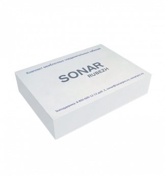 Sonar CABLE KIT 18U
