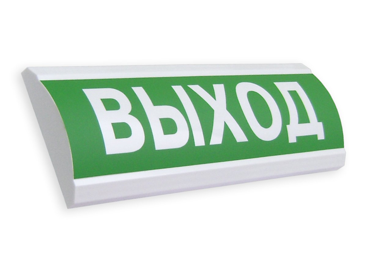 ЛЮКС-12 "Выход" — купить в Самаре | Витаком