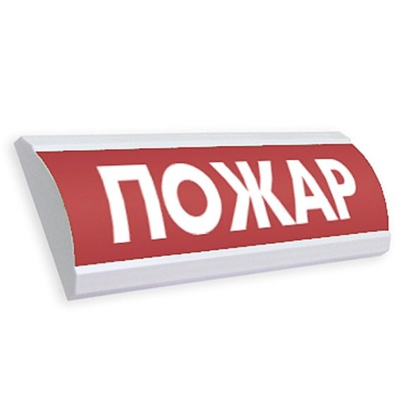 ЛЮКС-12 "Пожар" — купить в Самаре | Витаком