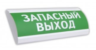 ЛЮКС-12 "Запасный выход" — купить в Самаре | Витаком
