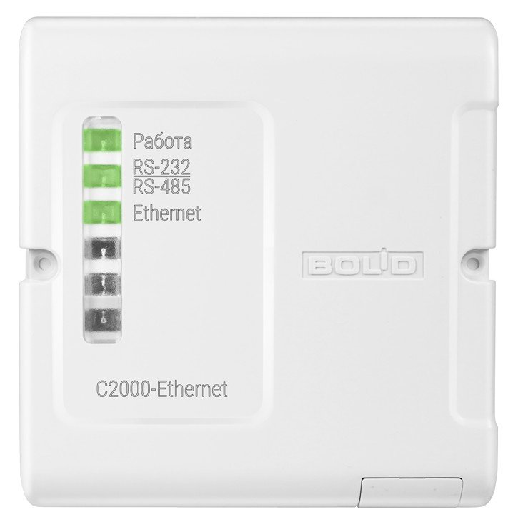 С2000-Ethernet