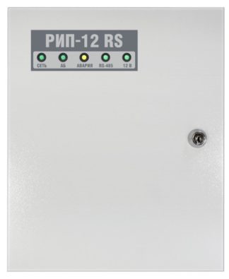 РИП-12 исп.50 (РИП-12-3/17М1-Р-RS)