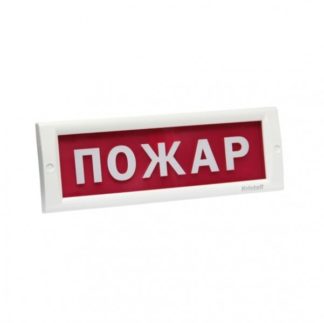 КРИСТАЛЛ-24 "Порошок не входи" — купить в Самаре | Витаком