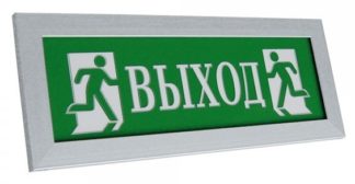 ПРЕСТИЖ-24 "Выход" (рамка серебро) — купить в Самаре | Витаком