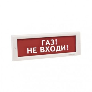 КРИСТАЛЛ-24 НИ "Газ не входи" — купить в Самаре | Витаком