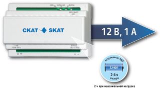 SKAT-12DC-1.0 Li-ion (СКАТ ИБП-12/1-3,2/Li-DIN) — купить в Самаре | Витаком