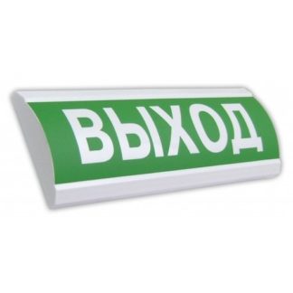 ЛЮКС-12 НИ "Выход" — купить в Самаре | Витаком
