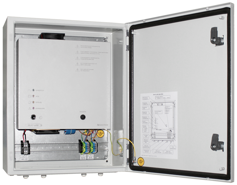 SKAT UPS 600 IP65 — купить в Самаре | Витаком