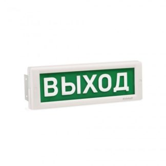 КРИСТАЛЛ-24 МС Д "Выход" — купить в Самаре | Витаком