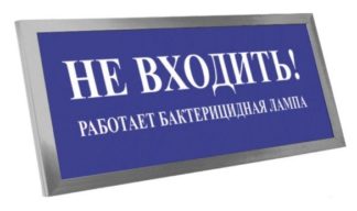 ПРЕСТИЖ-12 ПРЕМИУМ "Выход" (рамка серебро) — купить в Самаре | Витаком