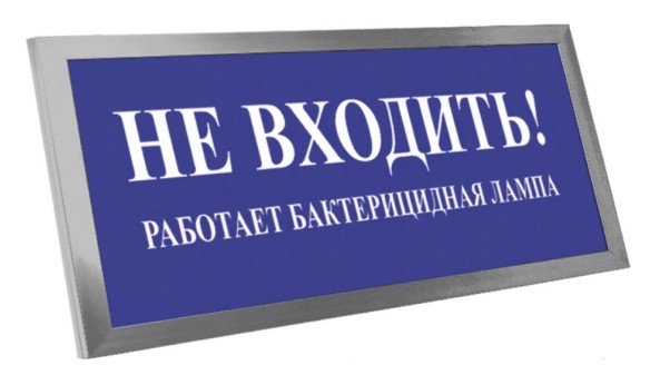 ПРЕСТИЖ-12 ПРЕМИУМ "Выход" (рамка серебро) — купить в Самаре | Витаком