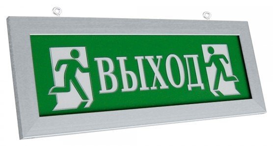 ПРЕСТИЖ-24 Д "Выход" (рамка серебро) — купить в Самаре | Витаком