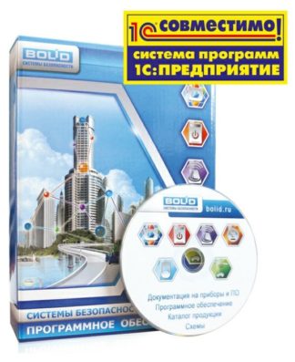 УРВ для 1С исп.16