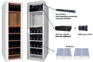 SKAT UPS 6000 SNMP — купить в Самаре | Витаком