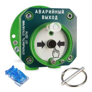 С2000-Спектрон-512-Exd-А-УДП-03 (С2000-Спектрон-512-Exd-М-УДП-03)
