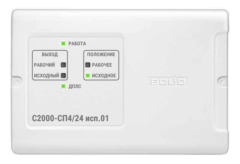 С2000-СП4/24 исп.01