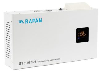 RAPAN ST-10000 — купить в Самаре | Витаком