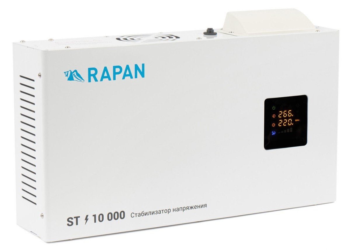 RAPAN ST-10000 — купить в Самаре | Витаком
