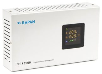 RAPAN ST-2000 — купить в Самаре | Витаком