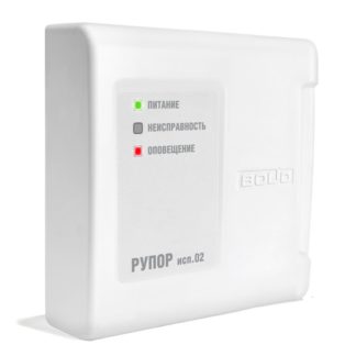 Рупор исп.02 (2xRS-485) (два интерфейса RS-485)