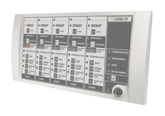 С2000-ПТ (2xRS-485) (два интерфейса RS-485)