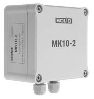 МК-10-2