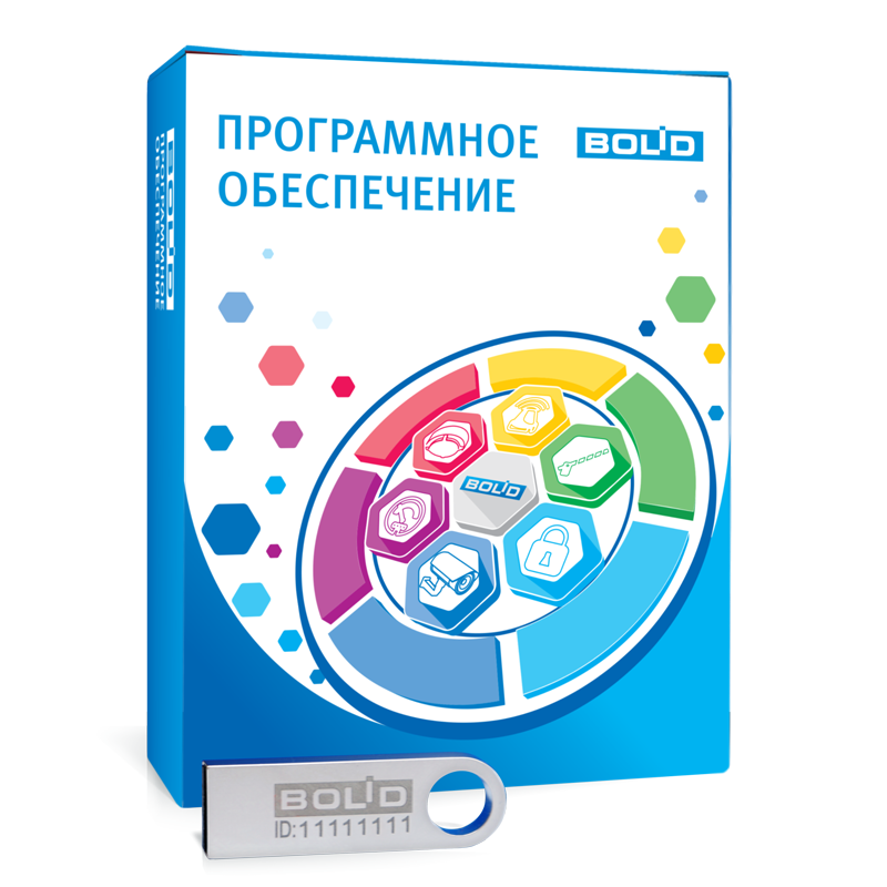 Орион Видео 2.0
