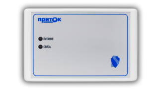 Модуль релейного расширителя МРР-01 — купить в Самаре | Витаком