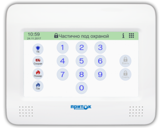 Клавиатура ППКОП-04 — купить в Самаре | Витаком