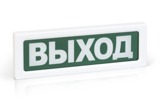 ОПОП 1-R3