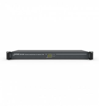 Sonar SNA-800