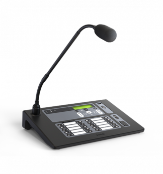 Sonar SRM-7020C