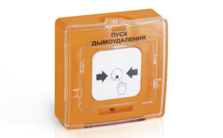 УДП 513-11-R3
