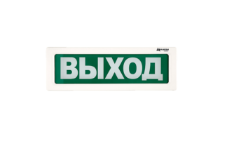 ОПСП2б-10 "ALEKSA"
