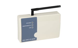 R3-МС-Р-868