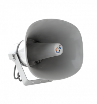 Sonar SHS-50T