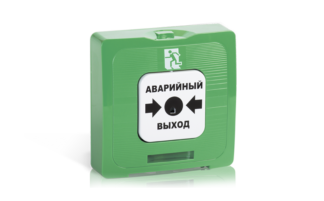 ИР 513-10