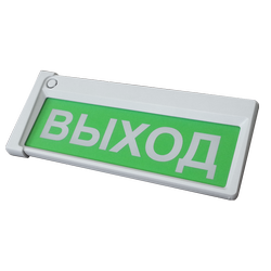 «Призма-302-12»Свето-звуковое табло «Выход»