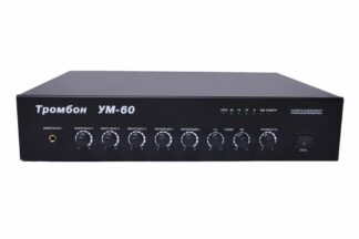 Усилитель мощности Тромбон УМ-60 НФ-00001330