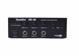 Усилитель мощности Тромбон УМ-40 НФ-00001333