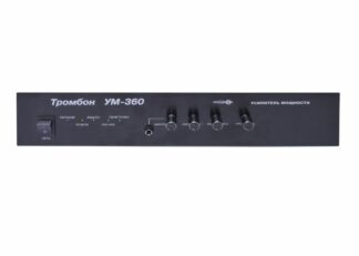 Усилитель мощности Тромбон УМ-360 исп.2 НФ-00001348
