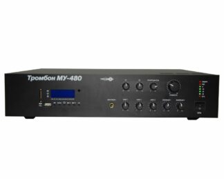 Усилитель мощности Тромбон МУ-480 НФ-00001356