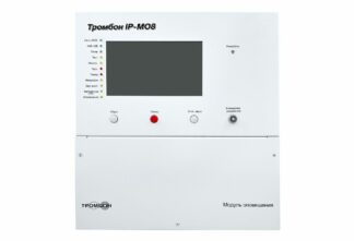 Прибор управления оповещением IP-МО8 НФ-00001003