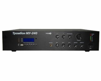 Усилитель мощности Тромбон МУ-240 НФ-00001354