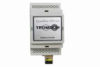 Конвертер интерфейсов Тромбон SFP-LC-B НФ-00001477