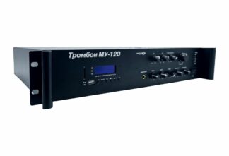 Усилитель Тромбон МУ-120 НФ-00001353